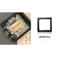 Чернила бабочка + прозрачная подарочная коробка