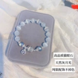 Бабочка, как кошачий камень, искренний браслет с бисером с бисером с бисером с бисером