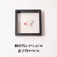 Голубь + прозрачная коробка