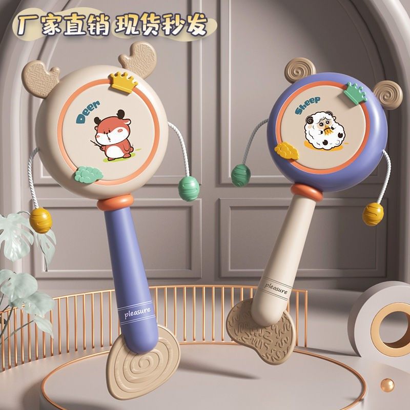 Babies 0 - 3 years old can bite the tooth of tooth dial drum newborn soft - rubber children's puzzle baby toy