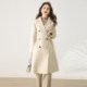 Mark Huafei Women's Black Wool Coat Women's Spring and Autumn Style Mid-Length Fashionable Waist Woolen Coat