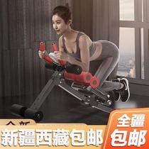 Tibet machine supine fitness equipment household equipment sit-ups for weight loss Xinjiang abdominal curling auxiliary multi-function