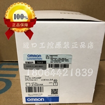 (brand new) fake one penalty ten CJ1G-CPU45PCPU unit spot advantage supply