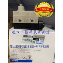 () fake one penalty ten SHL-W155 closed switch limit switch advantage supply