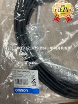() Fake one penalty ten R88A-CR1A010CF servo cable spot advantage for spot advantage