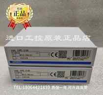 () fake one penalty ten G3PE-215B DC12-24 relay spot advantage for the spot