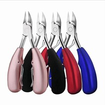 Maculitis special nail sharp mouth foot nail cut thick hard chia grey nail clippers die leather chickpeas pliers pedicure knives