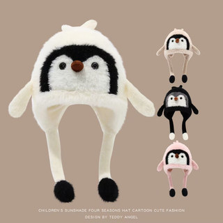 A pinch will call the baby hat to keep warm in autumn and winter