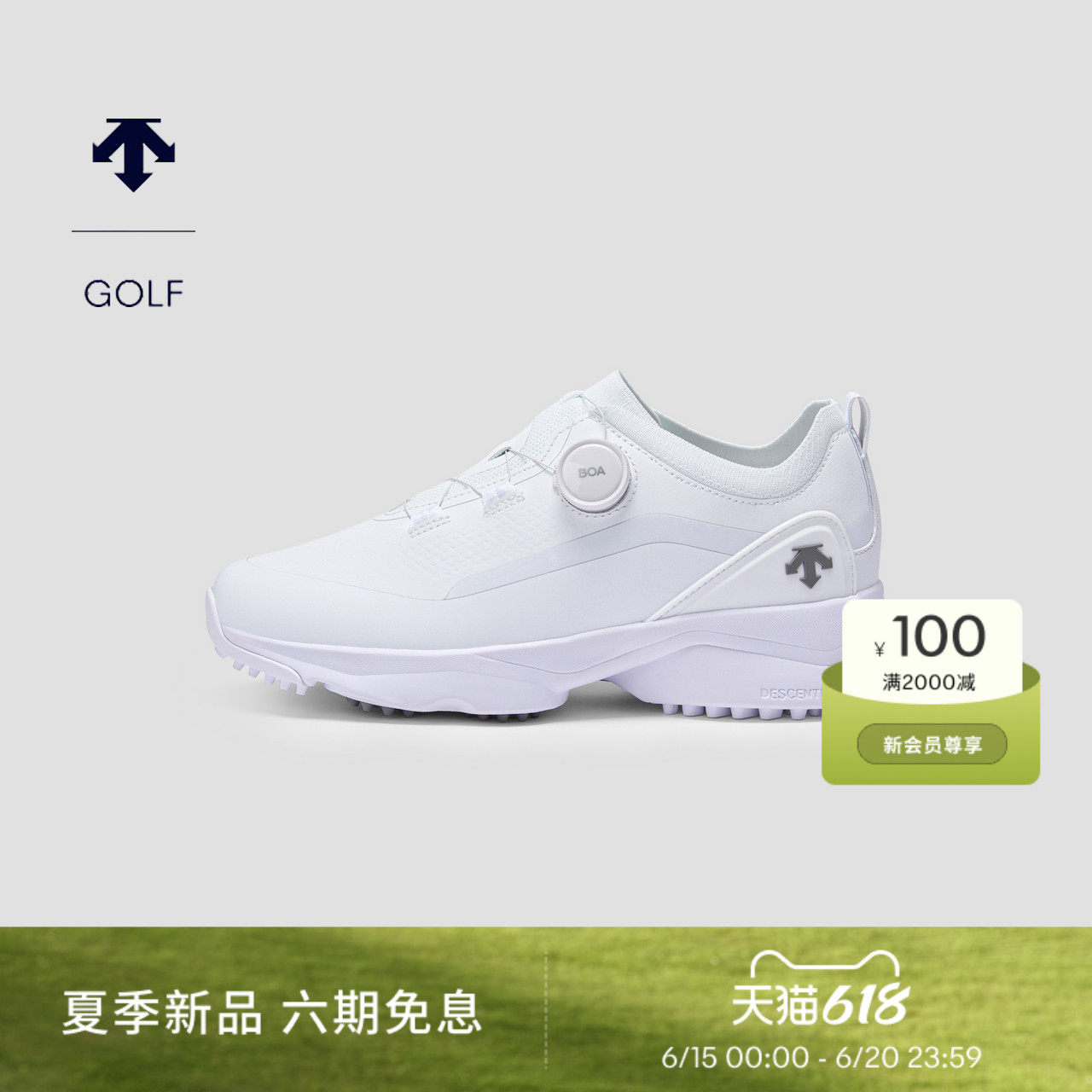 DESCENTEGOLF デサントゴルフ レディース ゴルフシューズ ファッション 厚底 春夏 新商品