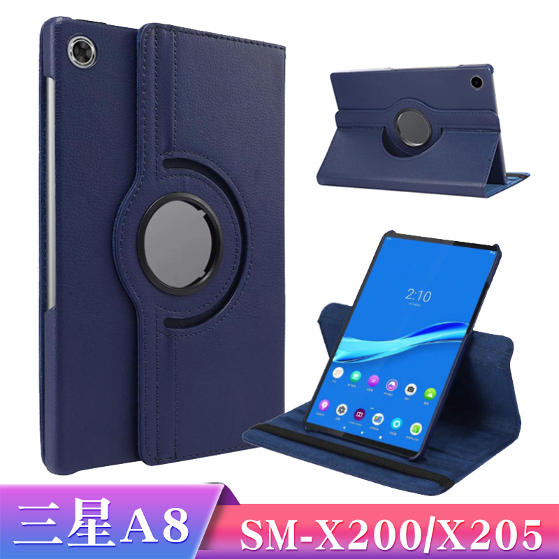 Suitable for Samsung Galaxy Tab A8 Protective Case 2022 New Model 10.5inch Tablet Computer Sm-X205 Leather Case X200 Anti-Fall 360-Degree Rotating Horizontal and Vertical Stand Shell