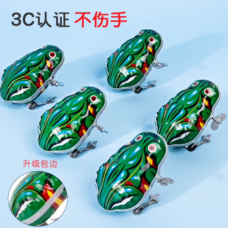 Child Iron Sheet Frog Toy Jumping Frog Upper Chain 8090 Post Classic Nostalgic Clockwork Rooster Bounce 1 Year Old Baby 2-Taobao