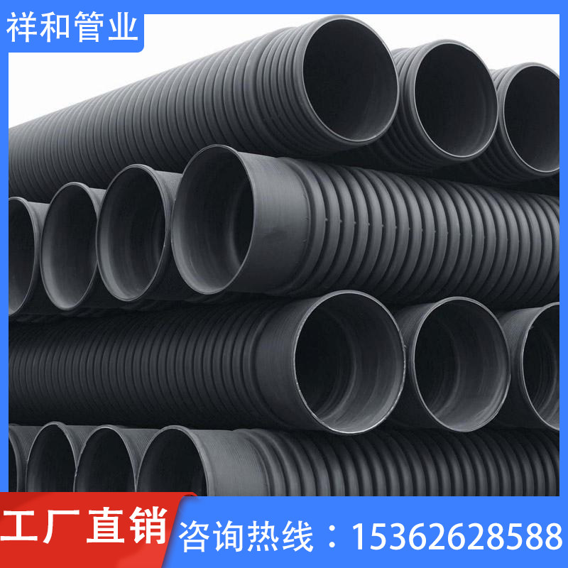 hdpe double wall bellows clatube steel band reinforced bellows wound pipe corrugated drain pipe corrugated drain pipe
