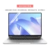 decal dán máy tính casio 580vnx Thích hợp cho Huawei MateBook14 phim bàn phím 2022 vỏ bảo vệ phím máy tính xách tay 2021 phim màn hình máy tính 2020 thảm chống bụi Core i5i7 bìa phiên bản Ryzen HD mờ 2019 hình dán máy tính Phụ kiện máy tính xách tay