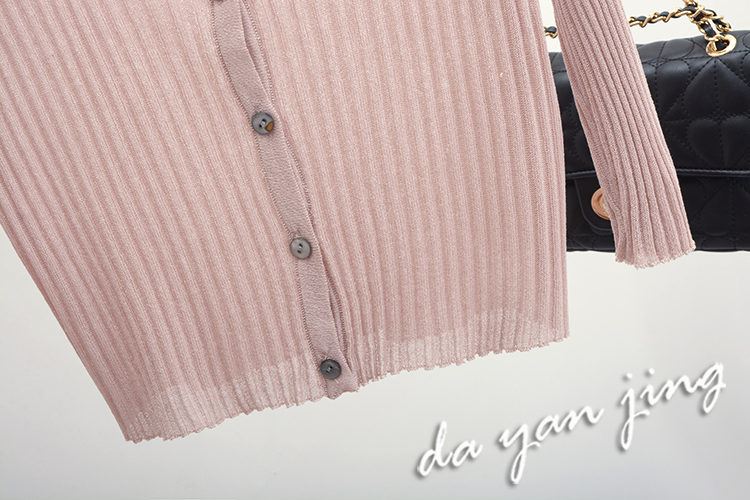 Mùa hè V-cổ Pit sọc tay áo ngắn tay áo băng đan cardigan Phụ nữ mỏng mỏng eo cao áo khoác mỏng shop quần áo nữ