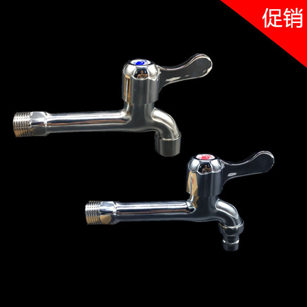 Adaption Nine pastoral full copper body mop pool tap Single-cold-to-wall lengthened balcony mop pool pier Bumbuke