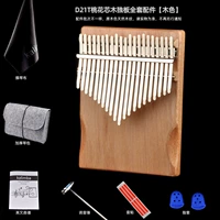 21 Инь Тао Блоссом Одиночная плата