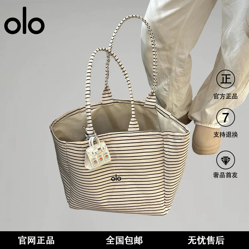 [Official Genuine] Dolob Lazy Style Large Capacity Handbag Women's Striped Canvas Bag Commuting Tote Bag