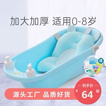 Newborn newborn multi-function bath tub baby bath tub 0 to 3 years old large baby bath tub integrated to size