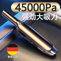 Wireless ultra-powerful suction car vacuum cleaner high-power strong charging window home small compact portable