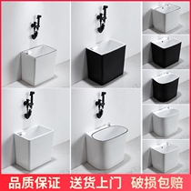 Net red mop pool 2021 new wash basin integrated cloth pool ceramic balcony wash floor mop basin sink bathroom