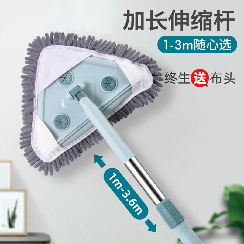 Multifunctional triangular mop to clean the ceiling dust artifact to engage in hygienic cleaning and wipe the roof of the roof tool