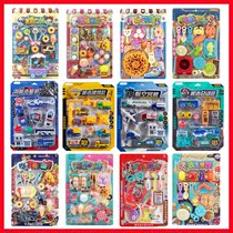 2022 Explosion Toys Childrens plate packed with home toy kitchen dessert medical hanging board selling ground stalls