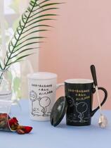 Creative ceramic mug with lid with spoon home coffee cup water cup cup of milk cup student Mark cup capacity 