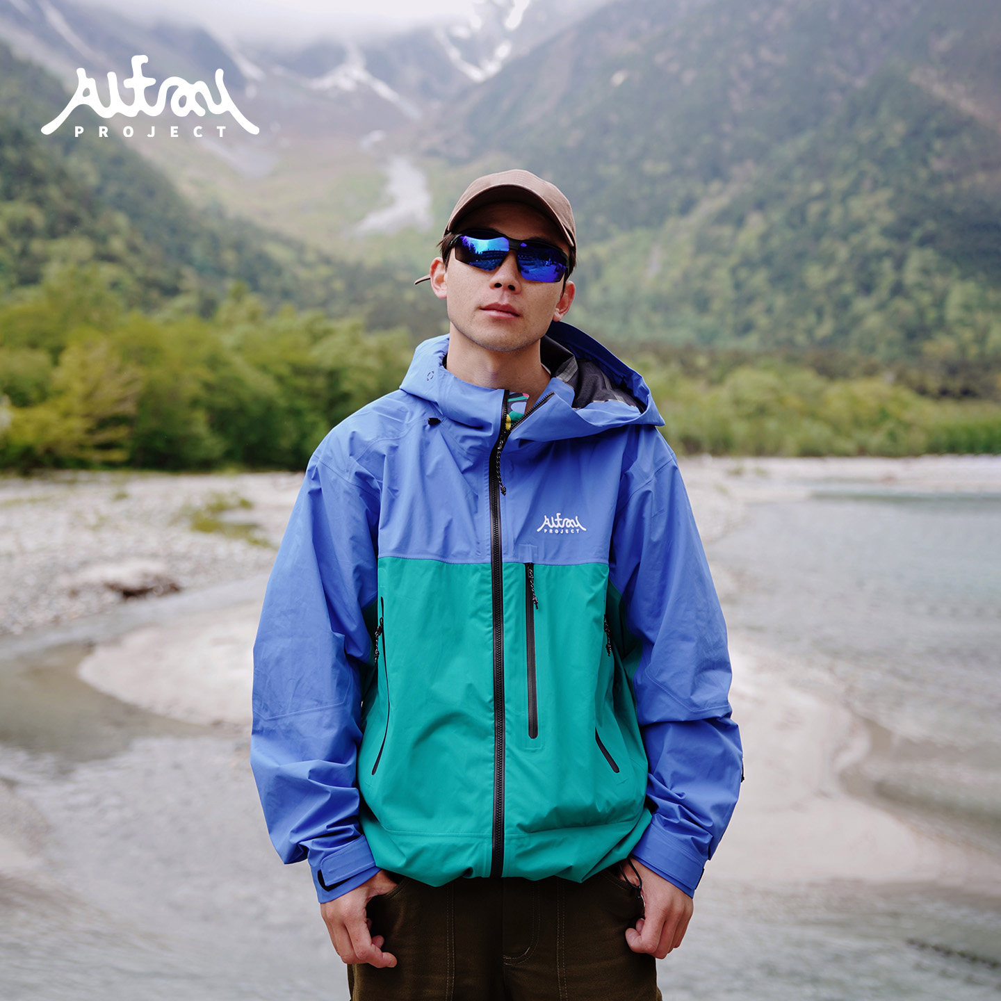 Altay project 3l jacket: ? The perfect blend of outdoor adventure 