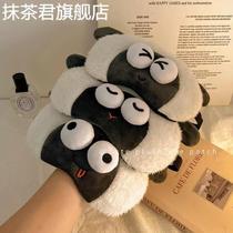 Cute Cartoon Lamb Funny Eye Mask Blackout Sleep Special Sleeping Eye Mask Summer Ice Compress Eye Mask for Girls