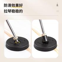 Nyman cello anti-slip mat black hole cello anti-slip mat portable suction cup anti-slip disc anti-slip plate