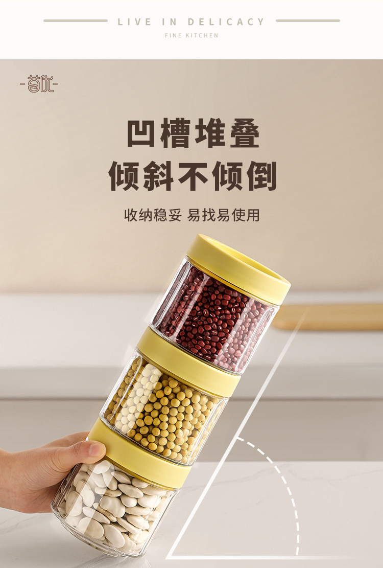 双枪 玻璃密封罐 奶油黄 700ml/个 食品级储物罐 防潮密封 陈皮茶叶香料糖果收纳罐