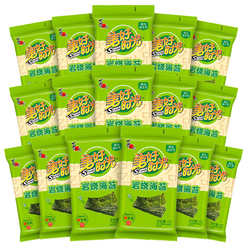 美好时光岩烧海苔2克儿童休闲零食解馋即食紫菜拌饭海苔片