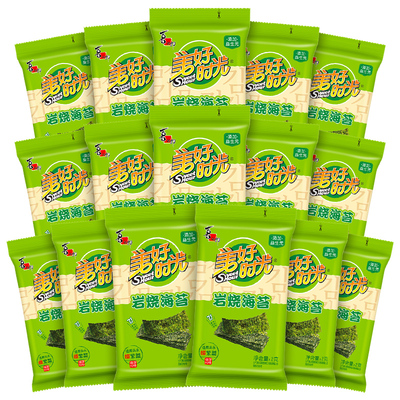 美好时光岩烧海苔2克儿童休闲零食解馋即食紫菜拌饭海苔片