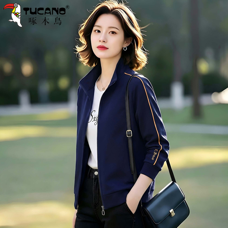 Woodpecker Early Autumn Stand-Up Collar Cardigan Jacket for Women 2026 New Style Loose and Stylish Mom's Autumn Casual Zip-Up Sweatshirt Woodpecker Early Autumn Stand-Up Collar Cardigan Jacket for Women 2026 New Style Loose and Stylish Mom's Autumn Casual Zip-Up Sweatshirt