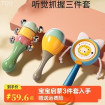 Baby toy hand rattle 0-1 year old baby can chew rattle 0 to 3 months 6 newborn sand hammer early education