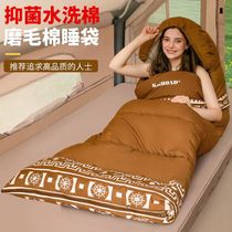 Sleeping bag for adults outdoor camping cold-proof thickened and warm sleeping bag office lunch break dirty splicing double universal for all seasons