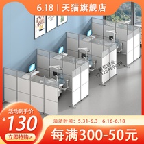 Office Mobile Screen Factory Partition Brief Dental Outpatient outpatient Removable Separator Beijing Simple Folding Screen