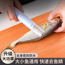 New electric fish scale scraper artifact fully automatic scraper machine commercial fish killing tool knife planer scale remover