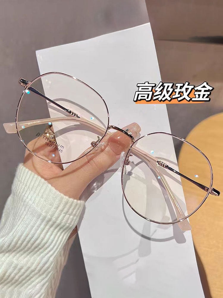 Anti-Blue Light Radiation Myopia Glasses, Stylish Polygonal Glasses for Students, Plain Glasses for Class, No-Makeup Look