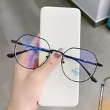 Трендовые антирадиационные высококачественные очки подходит для мужчин и женщин, по фигуре