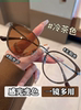 Ultra-Light Photochromic Retro Cat-Shaped Eyeglass Frames for Nearsightedness, Can Be Customized with Prescription Lenses, a Makeup-Free Look Essential for Women, High-End Eyeglass Frames