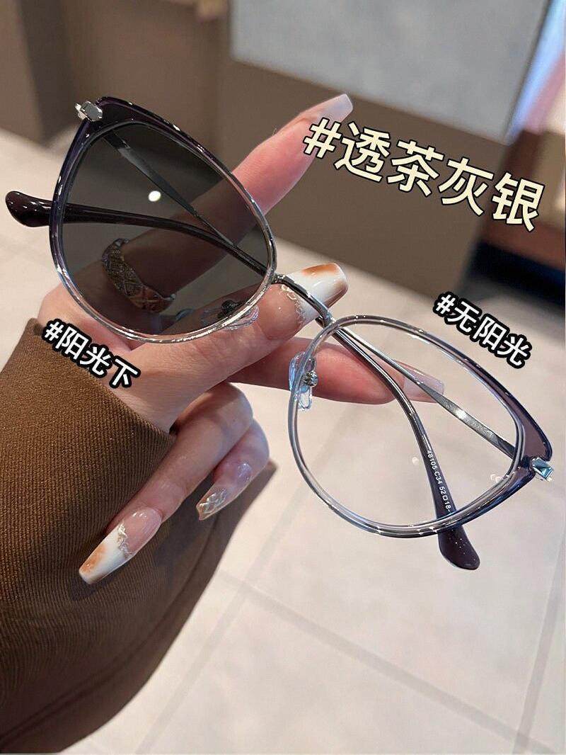 Ultra-Light Photochromic Retro Cat-Shaped Eyeglass Frames for Nearsightedness, Can Be Customized with Prescription Lenses, a Makeup-Free Look Essential for Women, High-End Eyeglass Frames