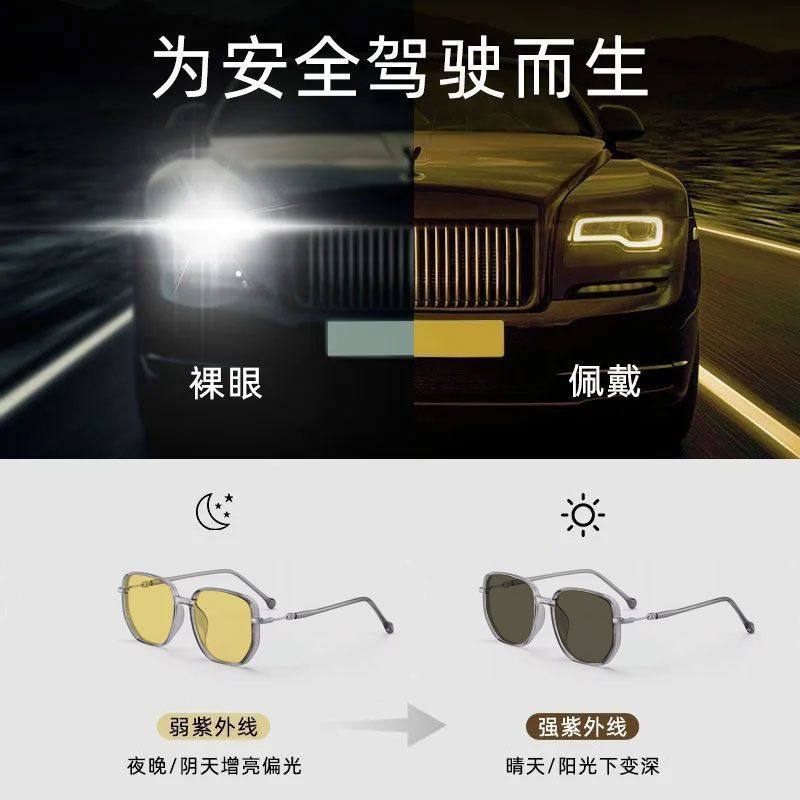 Coconut Gray Large-Frame Night Vision Glasses for Women, Anti-Glare, Prescription-Changing Lenses, Non-Prescription Glasses, Suitable for Round Faces, Square Face Slimming Effect