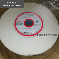 Grinding wheel grinding knife machine 150200250 white corundum brown green carbon grinding wheel sheet bench grinding wheel disc sand wheel stone