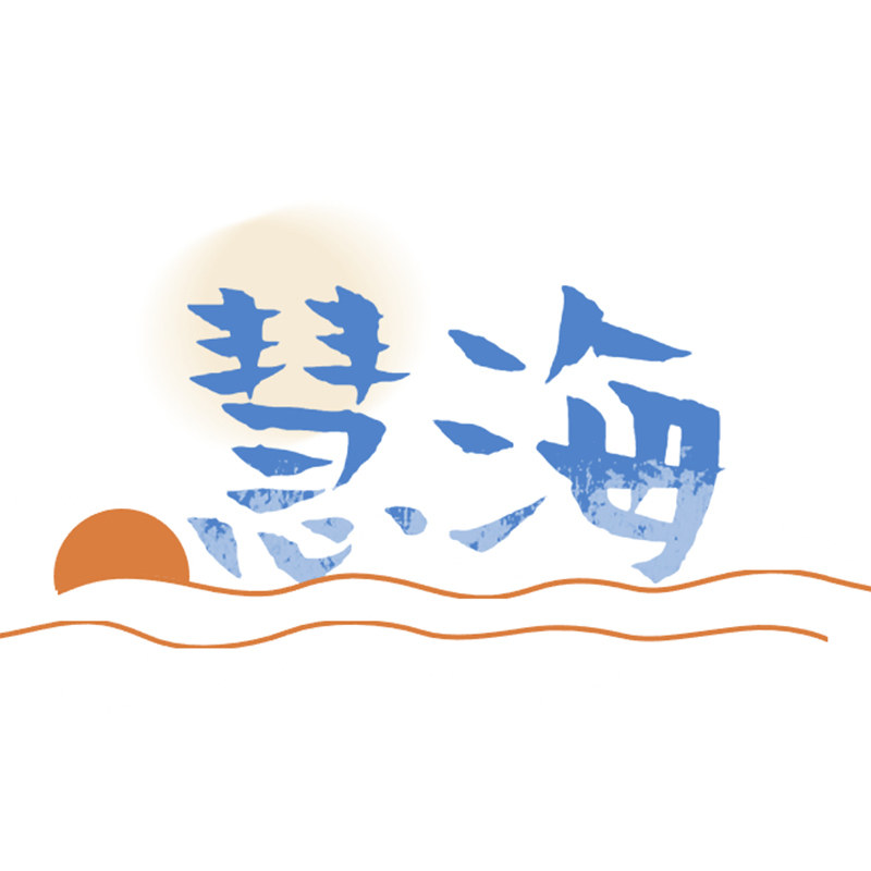 慧海食品专营店