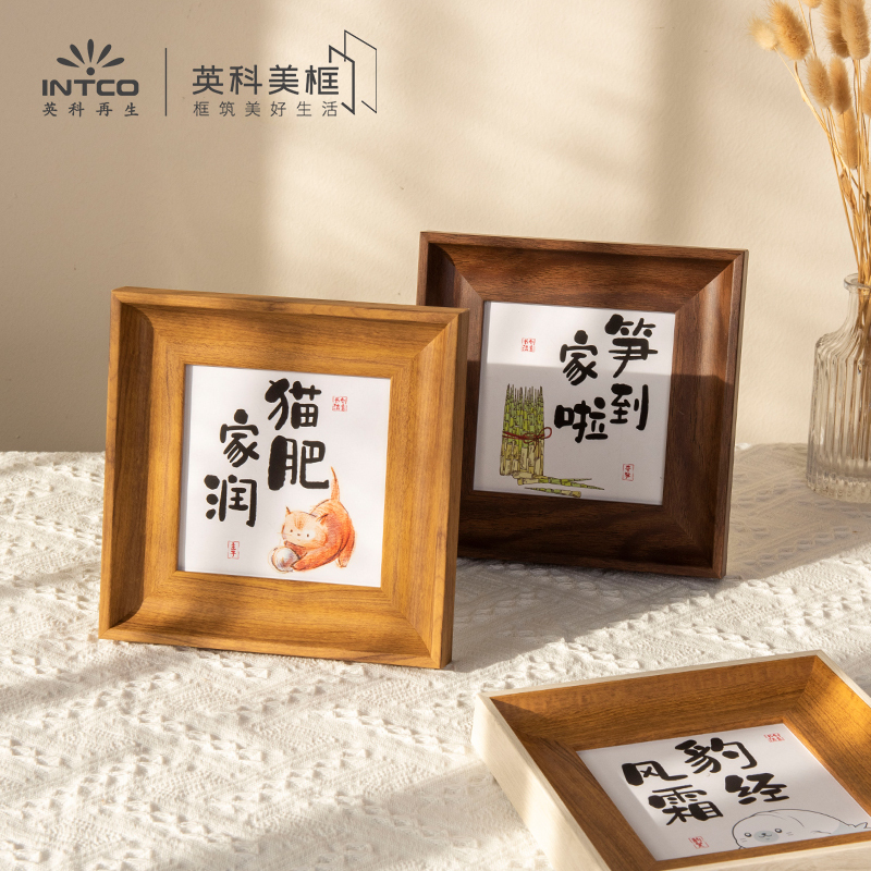 Yingke American-Style Wood Grain Square Photo Frame Desktop Decoration Simple New Chinese-Style Display Stand Photo Frame