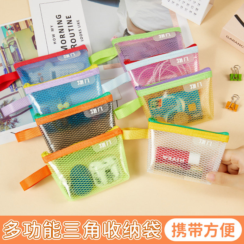 Few collection of bags Bags Inclusions Transparent Zero Wallet Light Life Series Triangular Packs Nettattoo color Key Pack Bag Stationery Pen bags Cosmetic Intake Brief small frescoes Teenage Hearts-Taobao