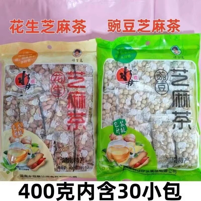 Yiyang Anhua Shuijingxiang Leicha Peanut Sesame Tea 400g Hunan Specialty Pea Sesame Bean Tea Ginger Salt Tea