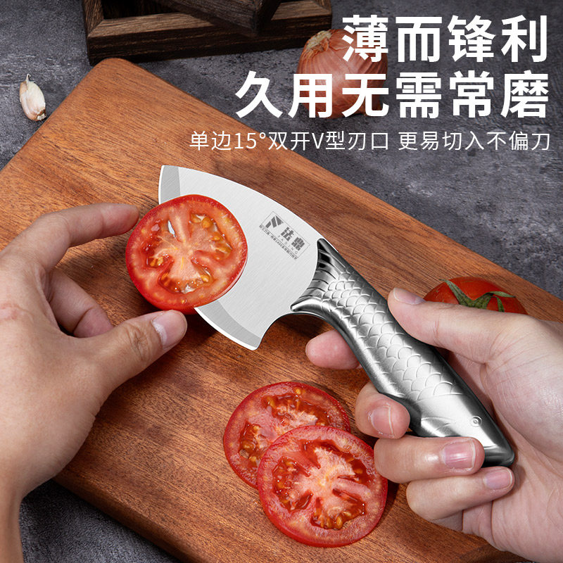 Fruit Knife, Household Kitchen Knife, Sharp Vegetable Cutting, Meat Cutting, Melon and Fruit Stainless Steel Melon and Fruit Knife, Multi-Purpose Small Knife
