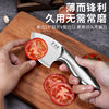 Fruit Knife, Household Kitchen Knife, Sharp Vegetable Cutting, Meat Cutting, Melon and Fruit Stainless Steel Melon and Fruit Knife, Multi-Purpose Small Knife
